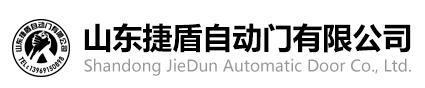 德诺克自动门 松下自动门 多玛自动门