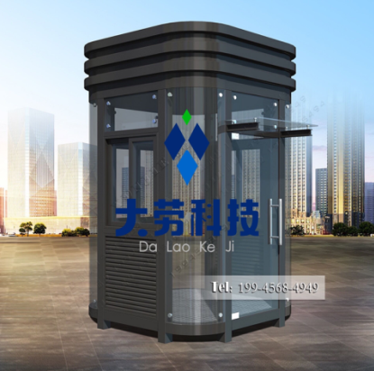 不锈钢岗亭图片 及报价