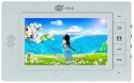 网线7寸半数字彩色分机