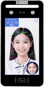 其他 - 8寸AI动态人脸识门禁机