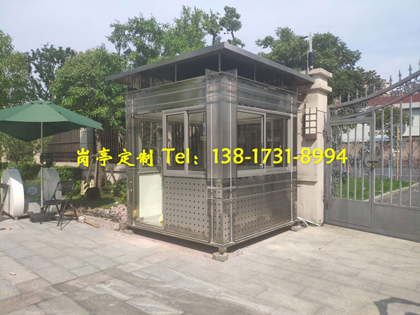 不锈钢多媒体门卫岗亭
