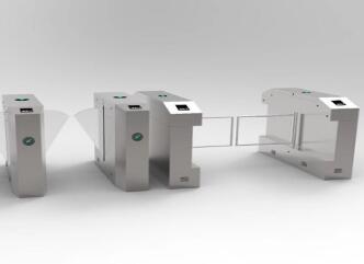 深圳市升易通电子科技有限公司