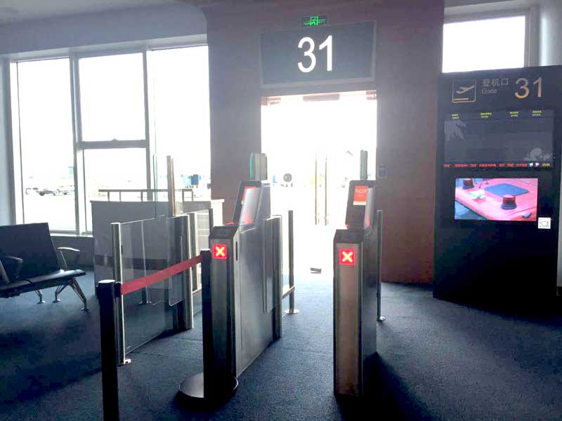 海口美兰机场通道闸案例 - 中出网-智能出入口门户