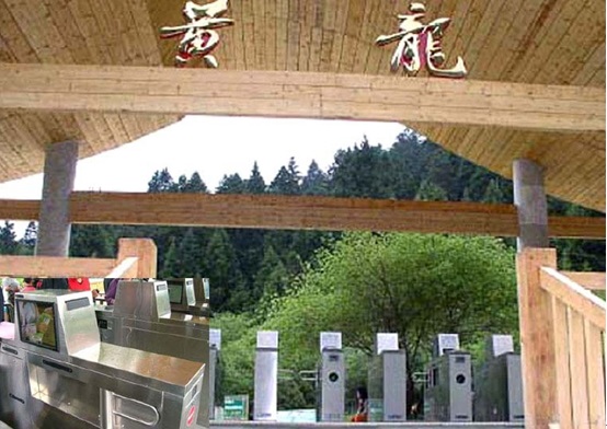四川黄龙通道闸案例 - 中出网-智能出入口门户