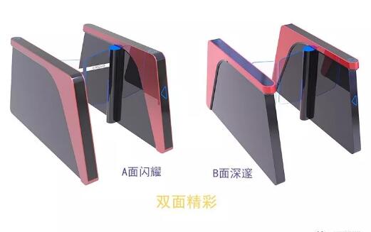 新品摆闸·流光CPW-134Y