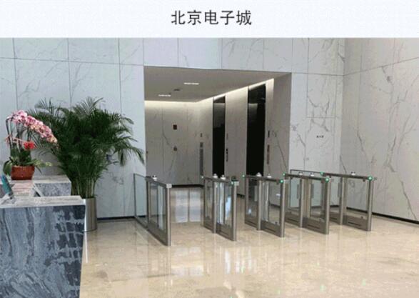 西莫罗北京电子城通道闸案例