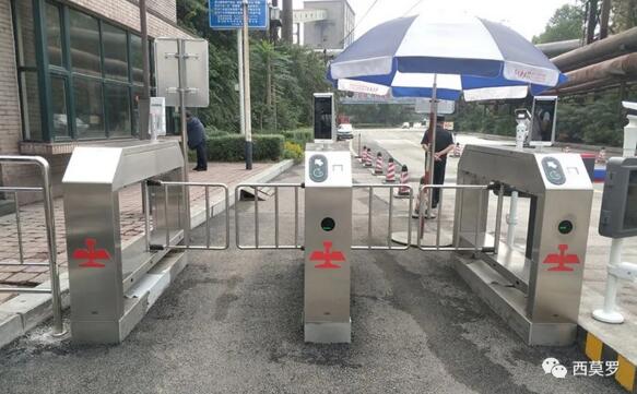 鞍山钢铁-人脸识别户外摆闸