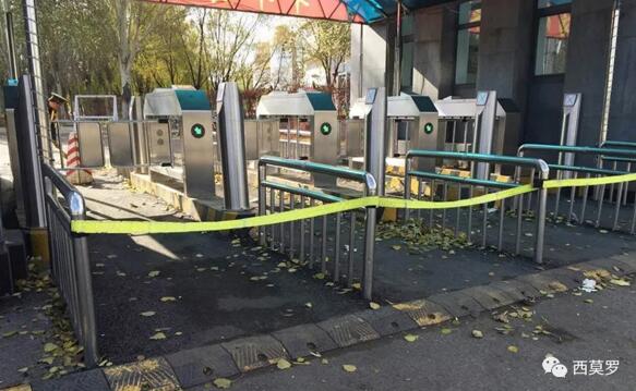 包头钢铁-户外摆闸