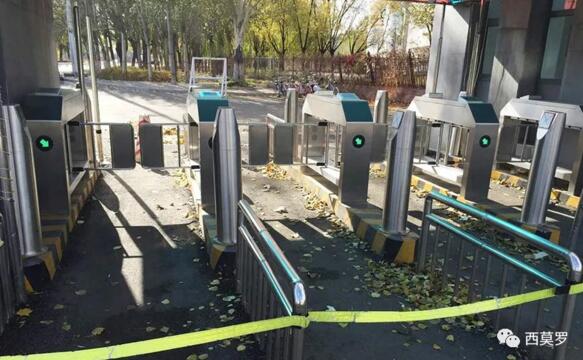 包头钢铁-户外摆闸