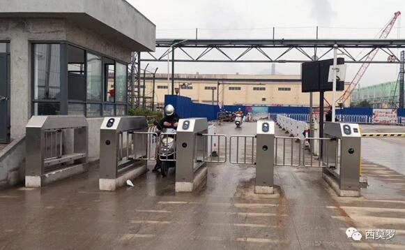 福建宝钢-户外摆闸