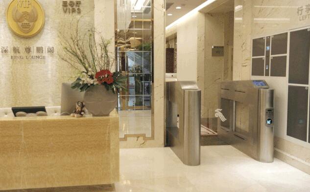 西莫罗携手深圳航空，打造机场贵宾室高效管理