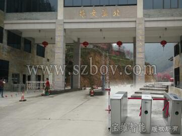 福建永春县桃花谷-票务三辊闸通道闸案例 - 中出网-智能出入口与停车充电门户