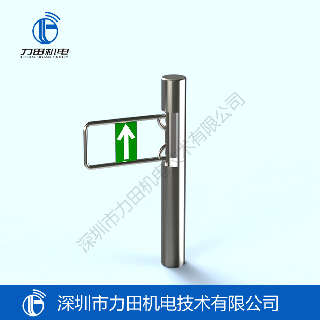 立柱摆闸（不带护栏）