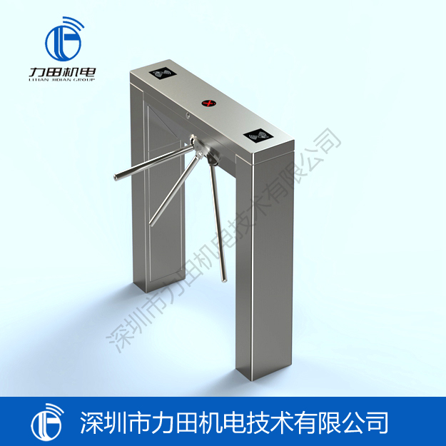 桥式直角三辊闸