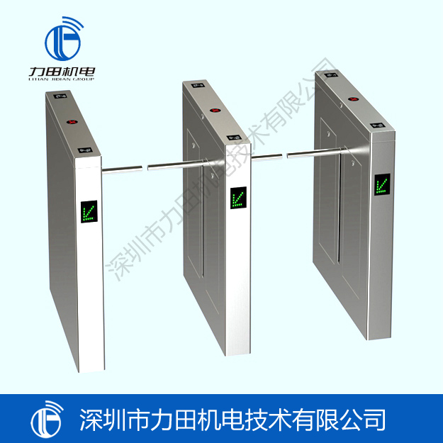 桥式直角一字闸