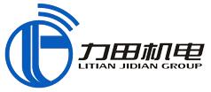 力田机电