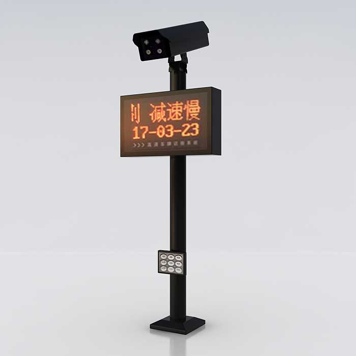 AS-W12车牌识别一体机