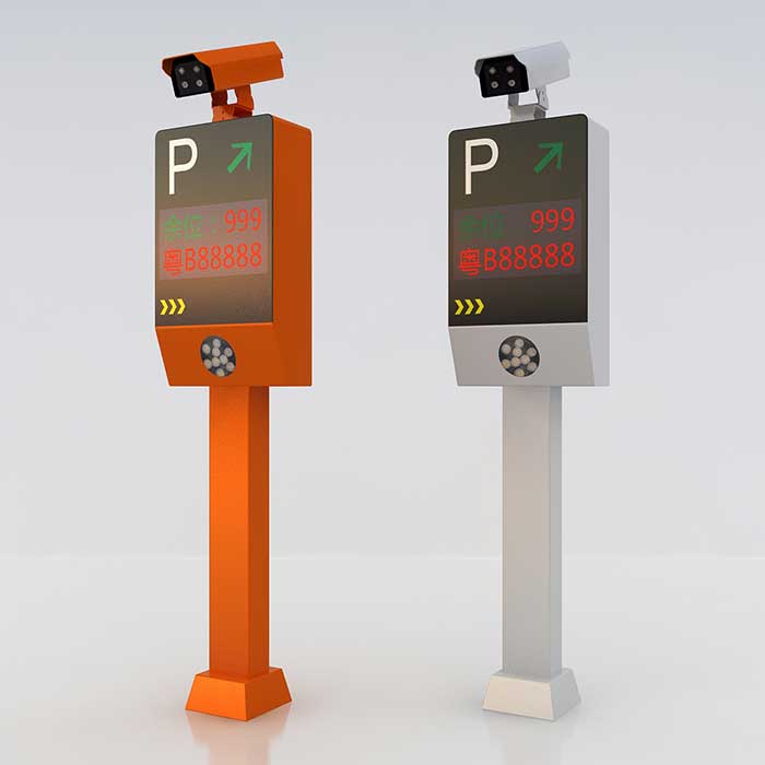 AS-W9车牌识别一体机