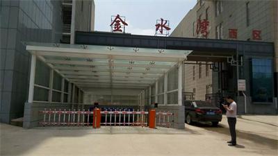 鱼台金水湾道闸案例 - 中出网-智能出入口门户