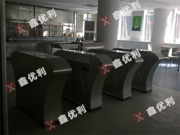 东莞电视台 蝶形翼闸 三辊闸案例 - 中出网-智能出入口与停车充电门户