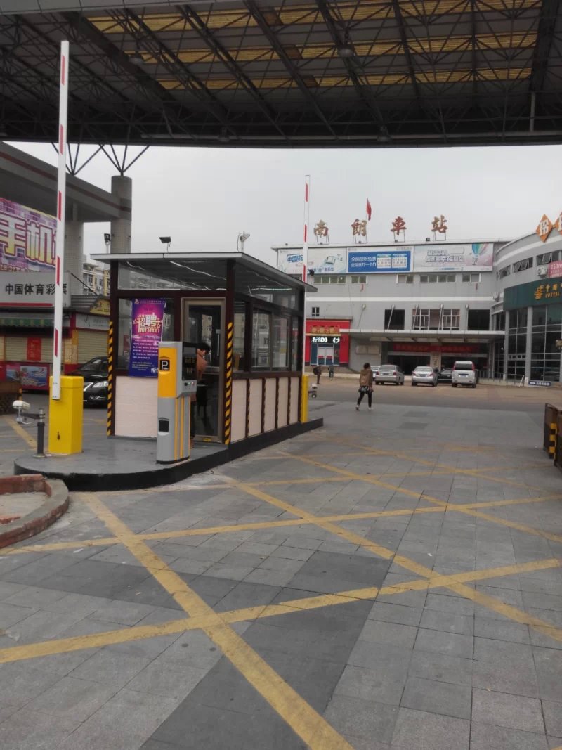 中山南朗车站道闸案例 - 中出网-智能出入口门户