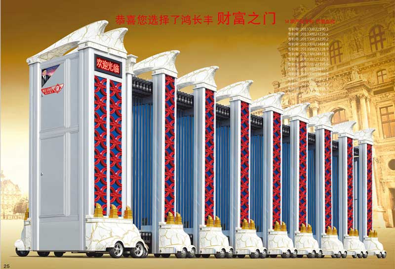 铝合金伸缩门龙霸一号