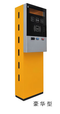 智能停车场刷卡器（豪华型）