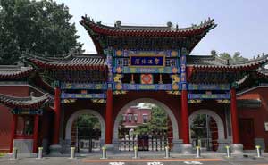 沈阳造币厂升降路柱案例