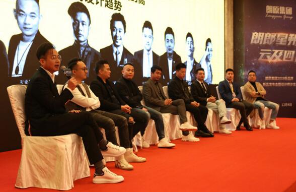 高峰对话 思想盛宴