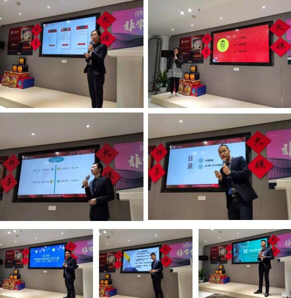 嘉奖荣誉 肯定佳绩