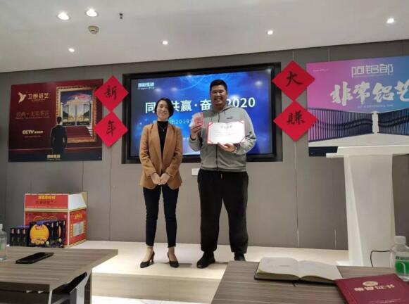 最佳合作精神奖