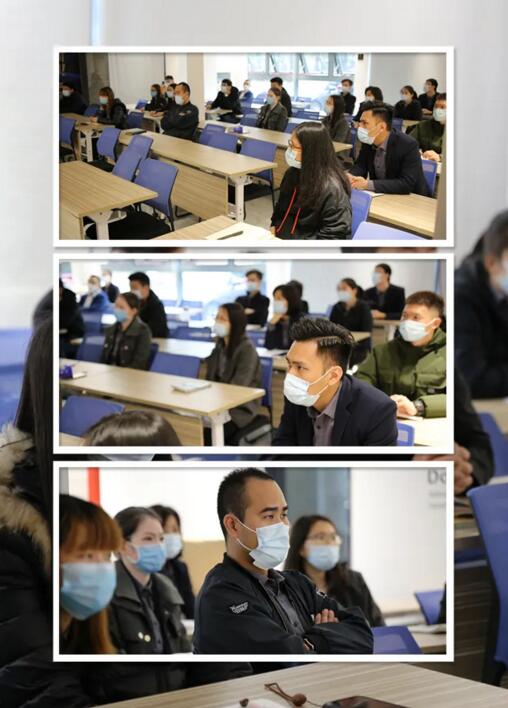 同事们认真学习