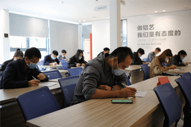 笔试答题及实操应用考试