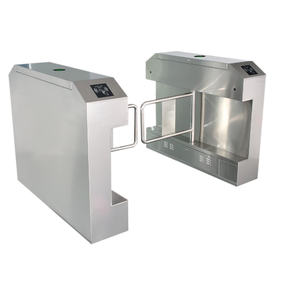 捷恩西桥式摆闸