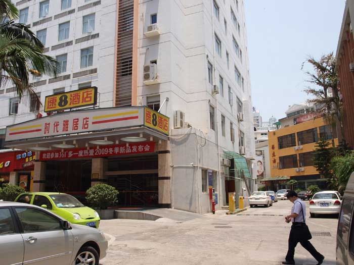 福建厦门速8酒店道闸案例 - 中出网-智能出入口门户