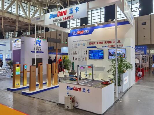 全系列“家族金”产品集体亮相