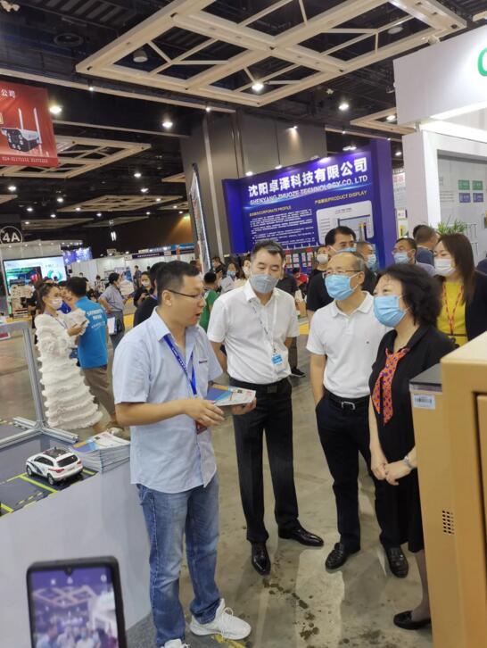 沈阳市政协主席、秘书长亲临展会现场