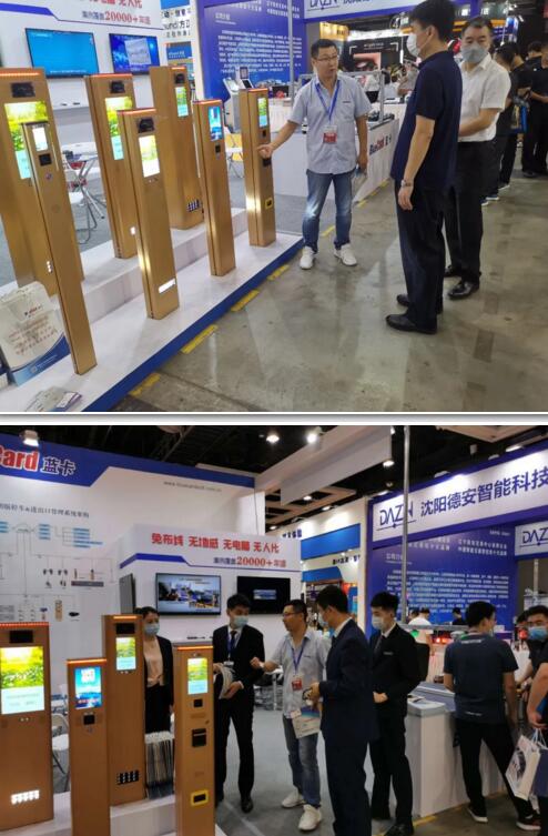 沈阳市公安厅领导在逛展中来到蓝卡科技展台