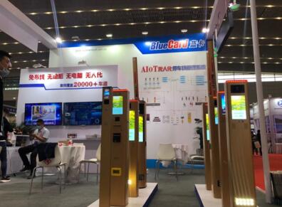 蓝卡AIoT无人化停车场管理系统