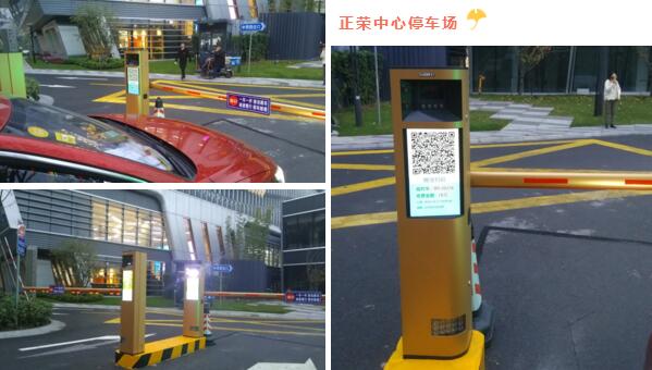 服务多个进博会停车场