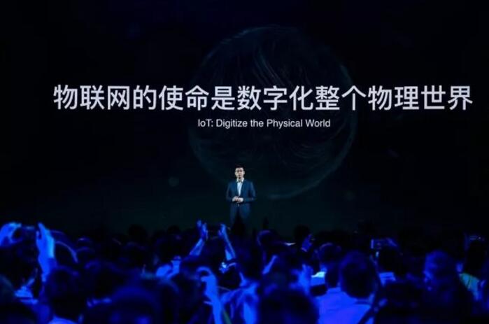蓝卡科技荣膺阿里云IoT行业合作伙伴