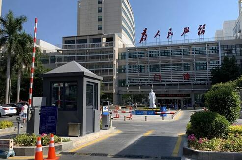 蓝卡科技：百年救世医馆 车场创新升级