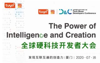 共同探讨、发现互联的创造力