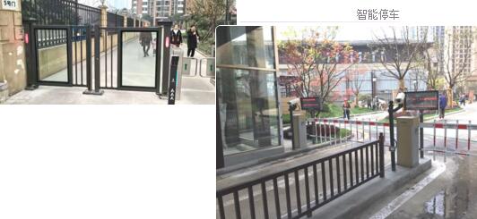 世茂项目现场产品安装图（部分）