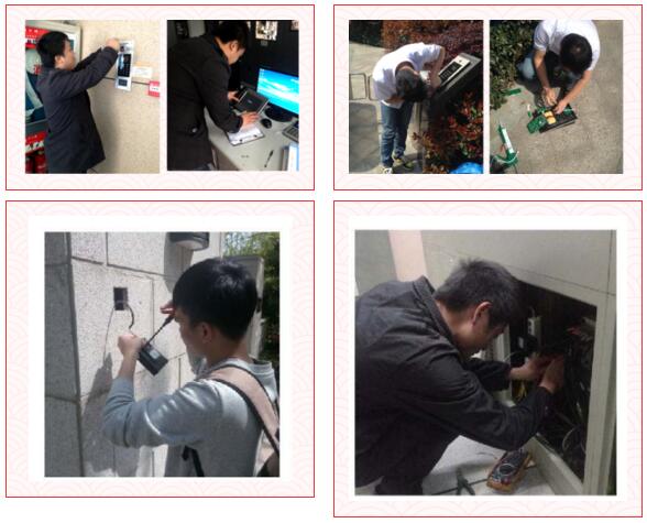 服务现场图（部分）