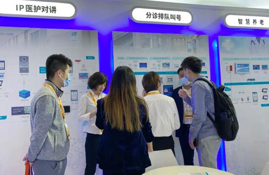 分诊排队叫号/Queuing system