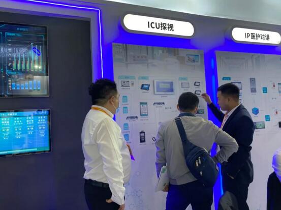 ICU探视系统/ICU visits