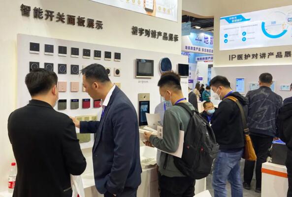 用户通过指纹即可快速开启智能锁