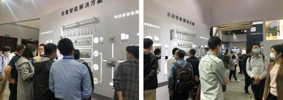 展会现场 | 观众们纷纷驻足体验狄耐克全屋智能解决方案