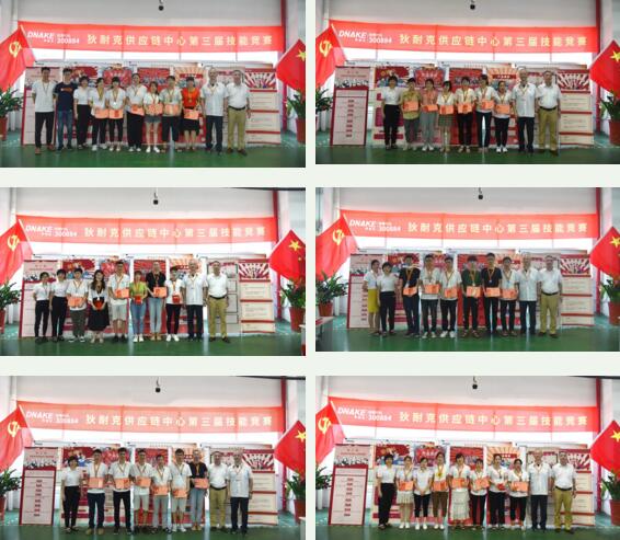 蒋伟文和邱夏平为表现优异的参赛选手颁奖